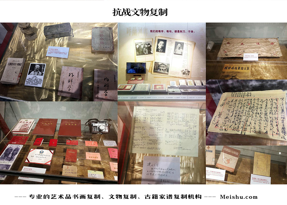 夏县-中国画家书法家要成名最有效的方法