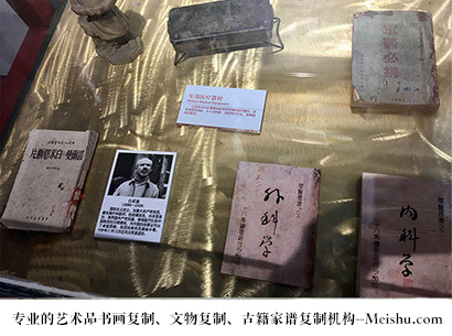 夏县-艺术商盟是一家知名的艺术品宣纸印刷复制公司